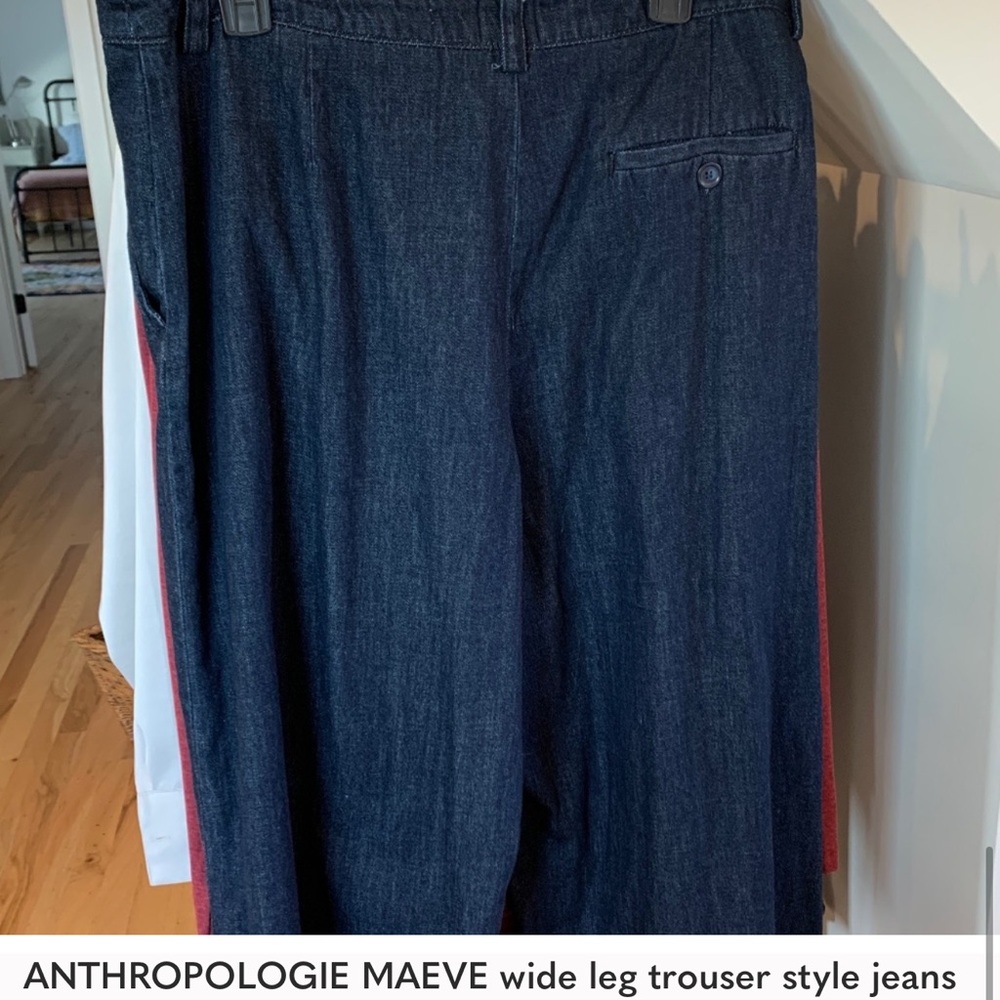 ANTHROPOLOGIE MAEVE wide leg trouser style jeans